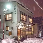 Myoko Mountain Rider'S House