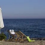 Holiday House