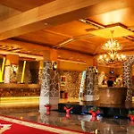 Days Inn Changbaishan Tianmu