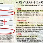 Okinawa New Hope Yomitan