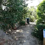 La Mia Africa