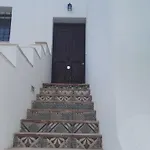 Residenza Al Gelso