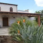 Il Gelsomino Home Holiday
