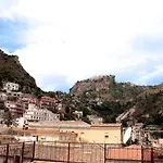 Appartamento Nonna Pina 3
