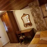 Serenella Apartament