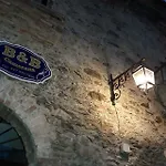 Palazzo Camerana
