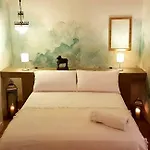 Il Cortiletto