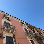Catania Sun&Sea - Sun Home