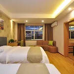Greentree Inn Kunming Expo Garden Southwest Forestry University Hotel