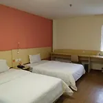 7Days Inn Dongguan Liaobu Oriental Commercial Street
