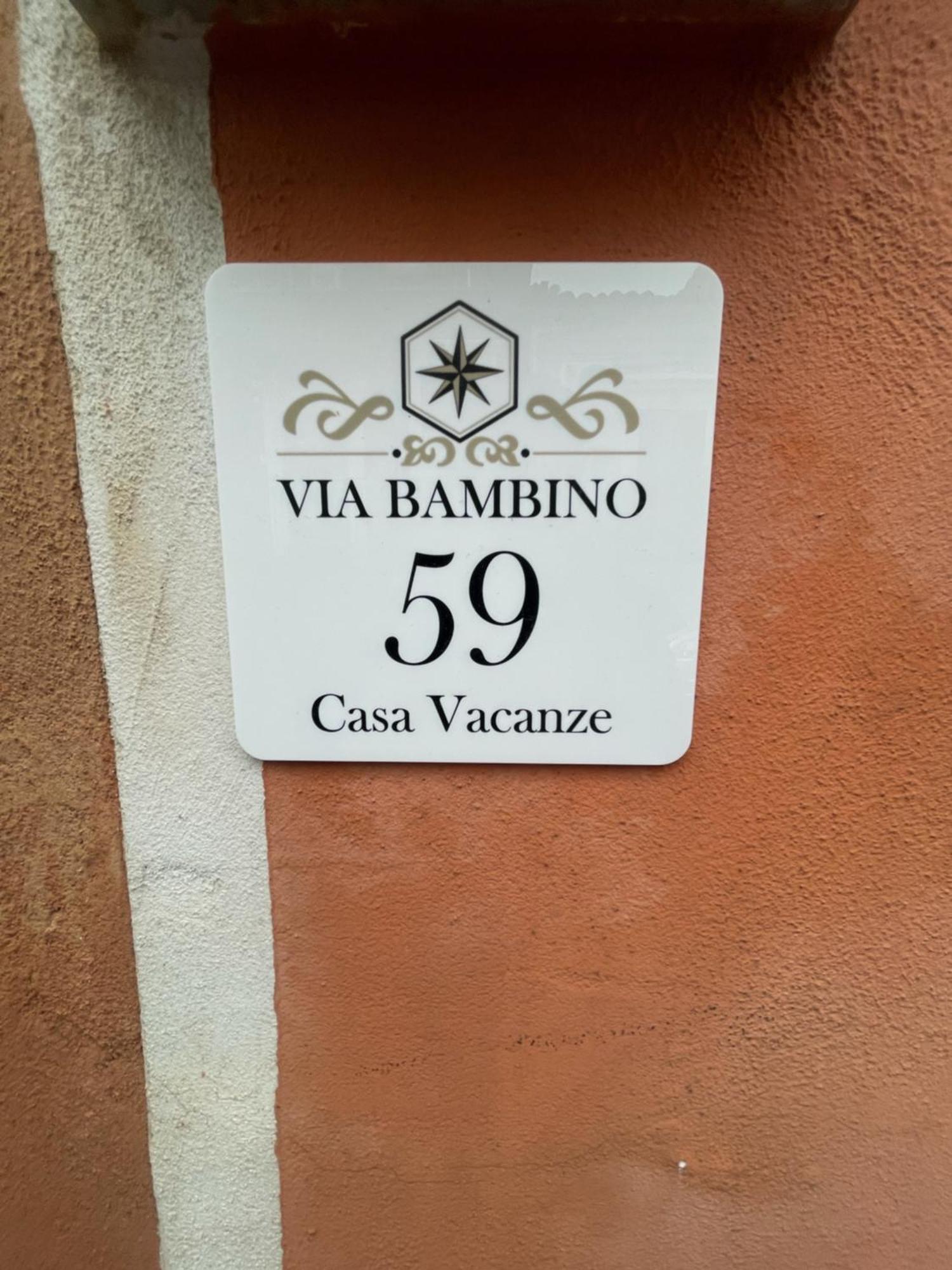 Via Bambino 59 Holiday home Catania