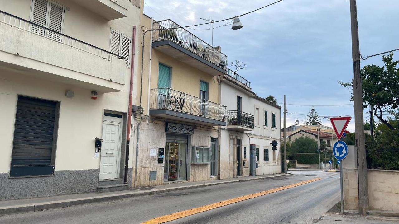 Apartament San Remo Donnalucata (Sicily)
